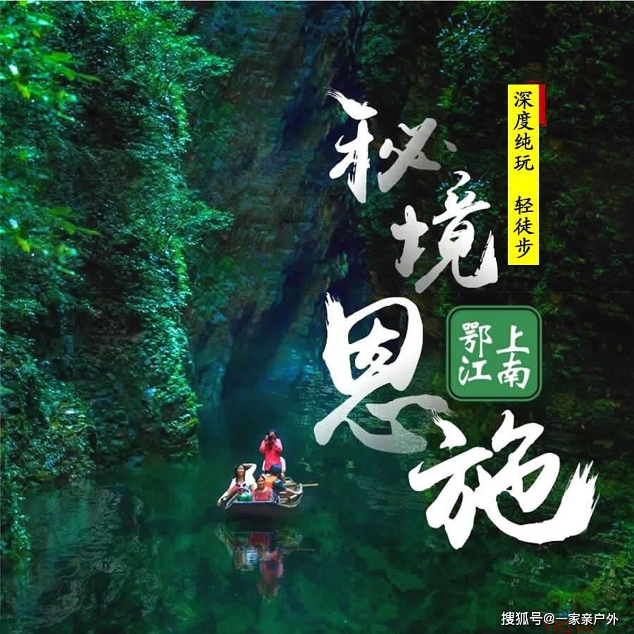 一个承诺